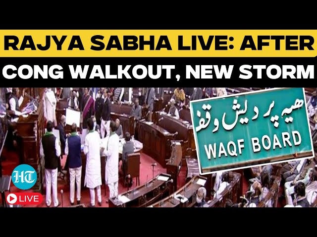 Rajya Sabha LIVE: After Congress Walkout Over Constitution, Waqf Bill JPC Report Storm | Parliament