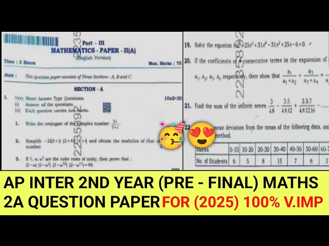 Ap Inter 2nd Year Pre Final Maths 2A Model Paper 2024