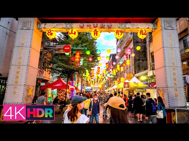 4K HDR｜Roar Now! BangKah, Taipei, Taiwan｜Music Festival, Bazaar, Night Market, Old Street