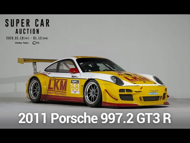 2011 Porsche 997 GT3R/ BINGO MEDIA