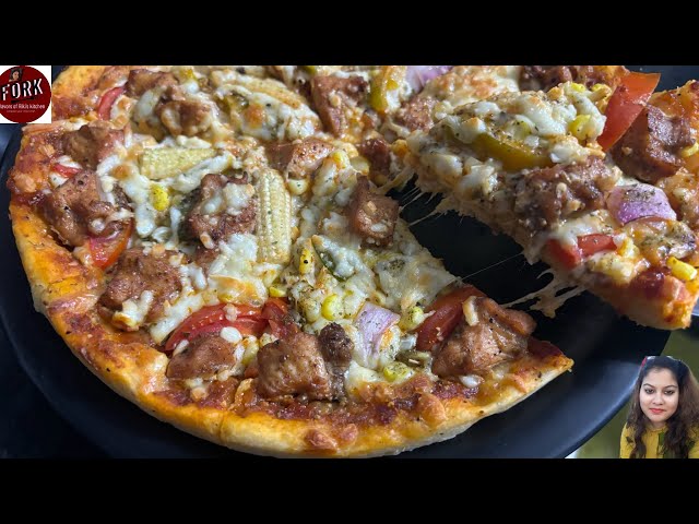 The Best Homemade Chicken Pizza You'll Ever Eat | बाज़ार वाली सीक्रेट रेसिपी #youtube