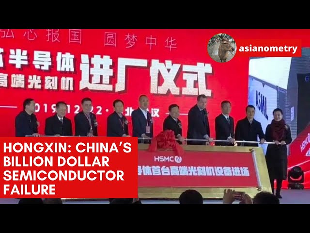 Hongxin: China’s Billion Dollar Semiconductor Failure