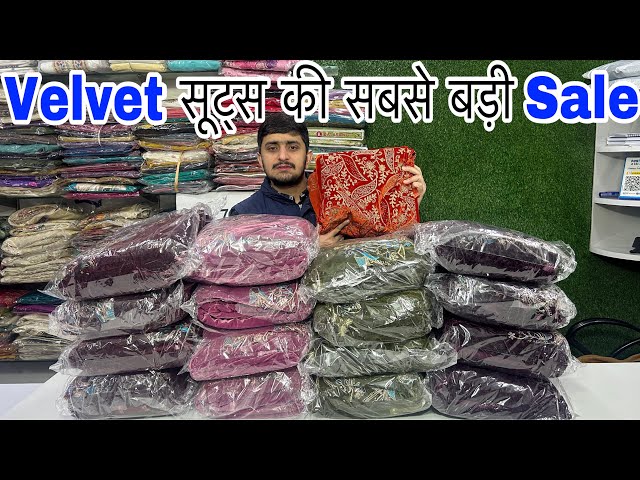 आप सबकी भारी डिमांड पर फिर ले आए महा Sale 💃 Winter Season की आख़िरी Sale