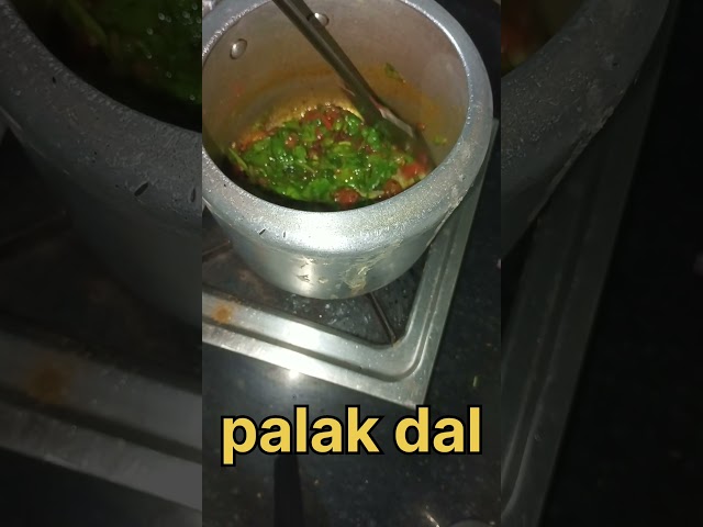 Palak dal recipe