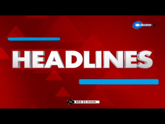 ZEE 24 Kalak Headlines @9:00 AM | 23-2-2025 | Gujarat | Latest News | Top Stories of the Hour