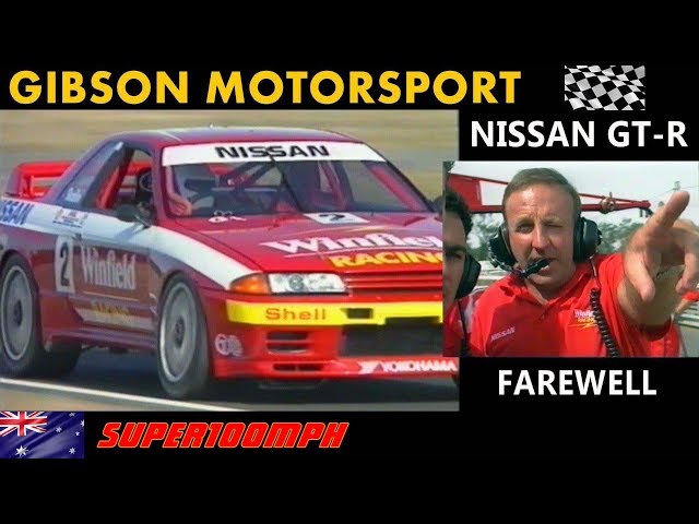 GIBSON MOTORSPORT NISSAN GT-R FAREWELL