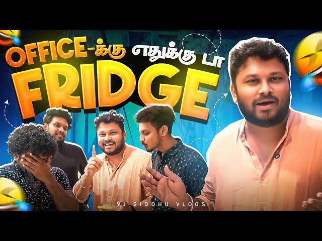 பைத்தியக்கார பயலுக கிட்ட மாட்டிக்கிட்டு...😰 | Vj Siddhu Vlogs