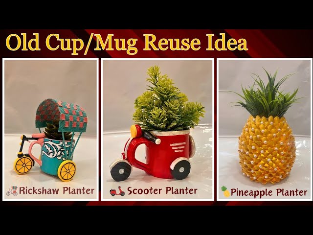 Old Cup/Mug Reuse Idea | Planter DIY| Best out of Waste DIY Ideas