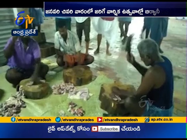 In This Tamil Nadu Village Temple, Biryani is Served | as 'Prasad' | During Annual Festival