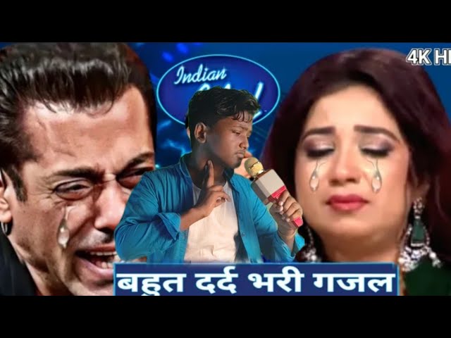 इस गरीब भिकारी ने ऐसा gana गाया #indian idol में सब फुट फूट कर रुला 😭 दिया #sad #viralvideo #heart