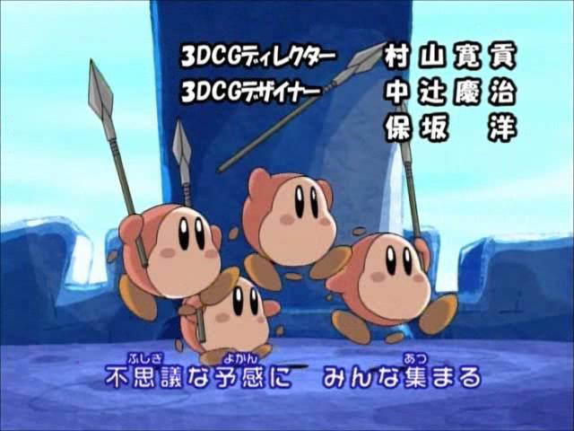 Hoshi no Kaabii - Opening 2 (Kirby!)