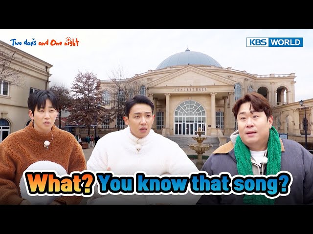 Can you guess the title of the song 🎶?[Two Days and One Night 4 Ep258-1] | KBS WORLD TV 250202