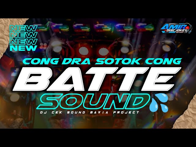 DJ BATTLE SOUND 2025 - MAVIA PROJECT STYLE DANGDUT SIMPATIK X MIDDLE NROTOK | AMIR DISCJOKEY