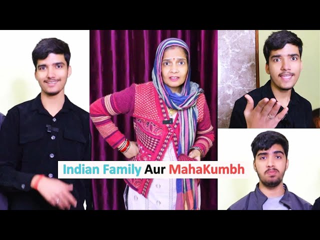 Indian Family Aur Mahakumbh 😂 |  A Short Comedy | FT. Barkha Tiwari official