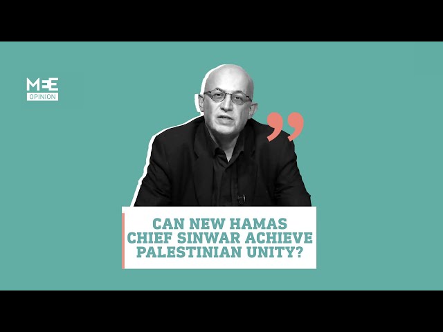 Op-ed video: Can new Hamas chief Yahya Sinwar achieve Palestinian unity?