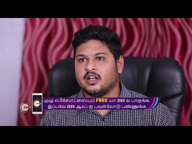 Social Media வால் வாழ்க்கையை இழந்த கயல்..கள்வன் சிக்குவானா 🤔 - Chithiram Pesuthadi - Ep412