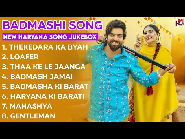 Best of Masoom Sharma - Jukebox | Masoom Sharma New Song | New Haryanvi Songs Haryanavi 2025