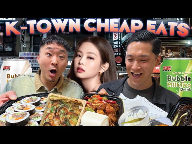 KOREATOWN CHEAP EATS IN NEW YORK (Asian American Sneaker Brand)