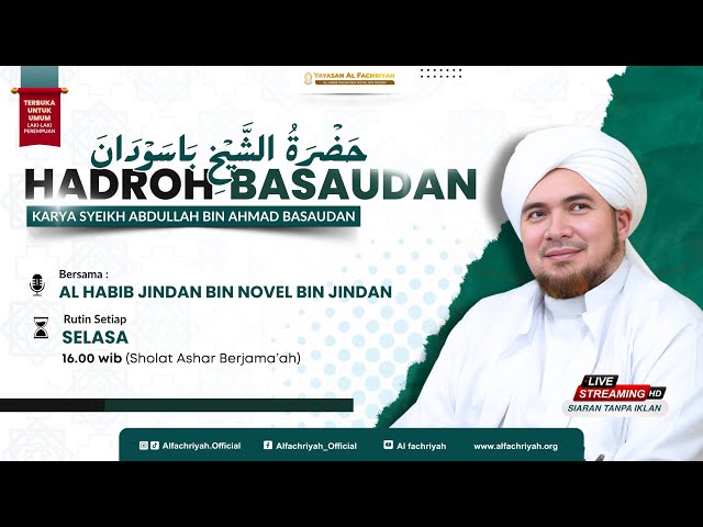 🔴LIVE HADROH BASAUDAN Bersama Ustadz Khodir Ridwan | Selasa, 11 Februari 2025