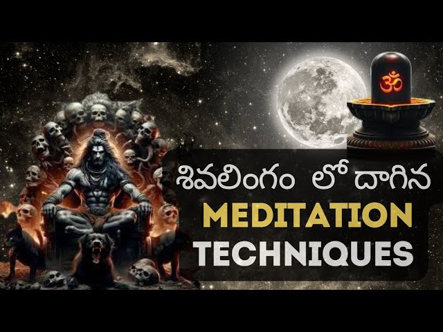 Techniques Ravana followed to please Siva easily during Meditation (Tapasya)