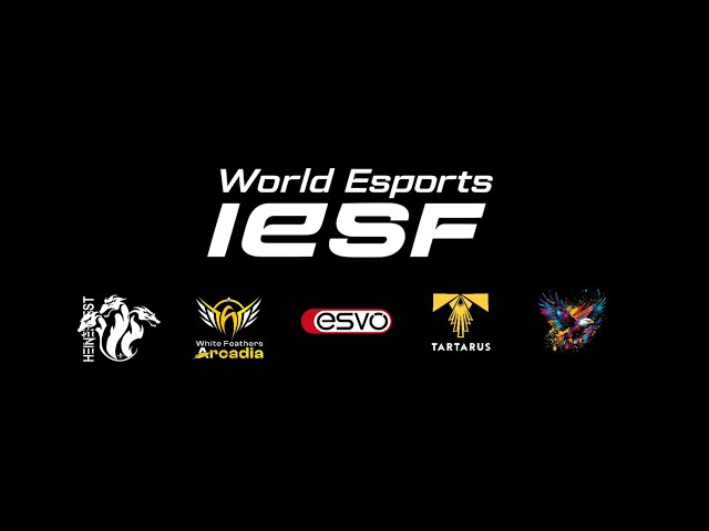 IESF Qualifiers Europe - Austria Nationals Trailer.