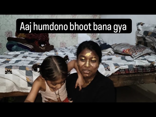 aaj shivi ne kiya meakup Mera || @Mohinivlogg #subscribe #minivlog #shortvideo