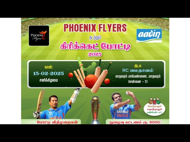 Aavin star vs Csk || Aavin 🏆 2025