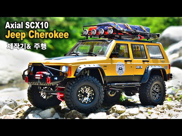 1/10 RC Car | Axial SCX10 Jeep Cherokee Maker & Offload