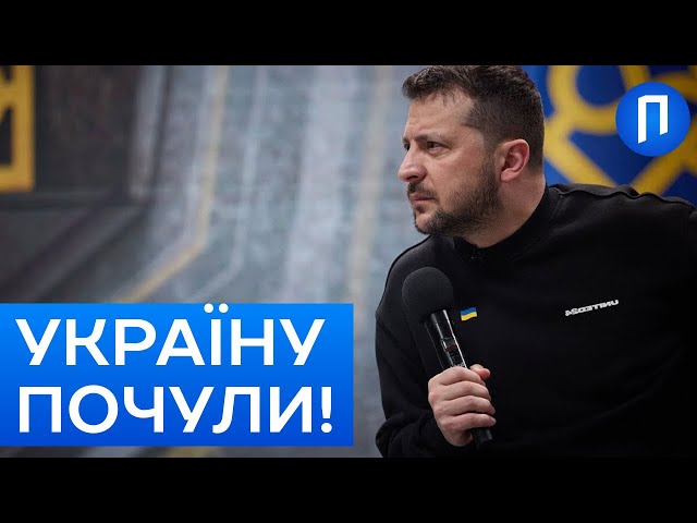 100 тисяч військових ЄВРОПИ на фронті УКРАЇНИ. Фантазія чи реальність? | Подробиці