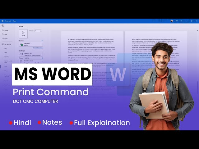 PRINT COMMAND | WORD 2013 | DOT CMC COMPUTER