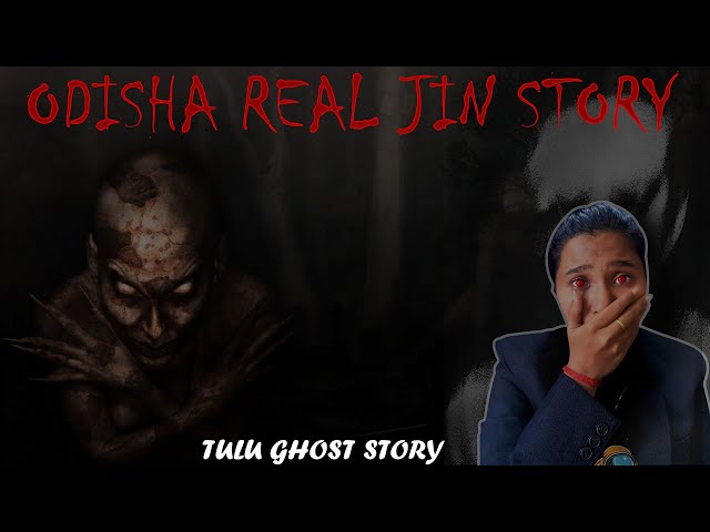 THE DARKEST SECRETS OF ODISHA BLACK MAGIC | TULU STORIES