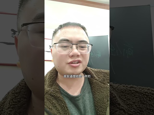 为什么有些大龄剩女一直不结婚？