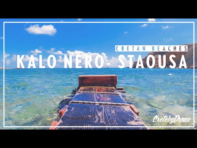 Secrets of Crete's Paradise: Unveiling Kalo Nero & Staousa Beach