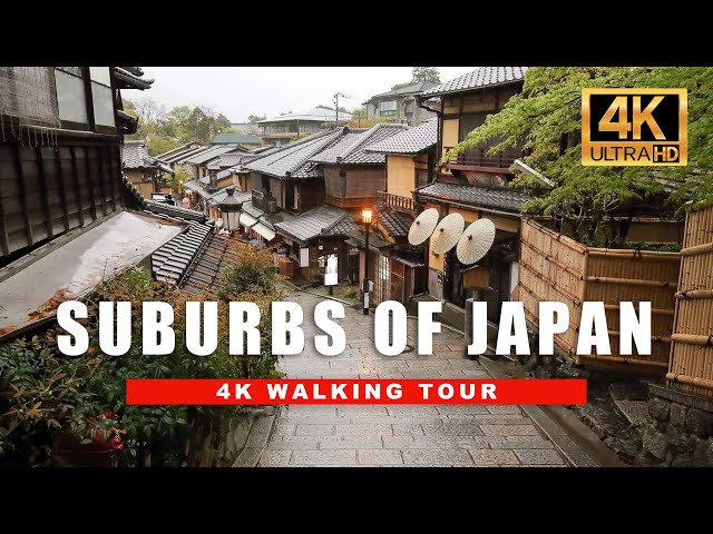 🇯🇵 Japan Walking Tour - Exploring the Suburbs of Kyoto, Japan [ 4K HDR - 60 fps ]