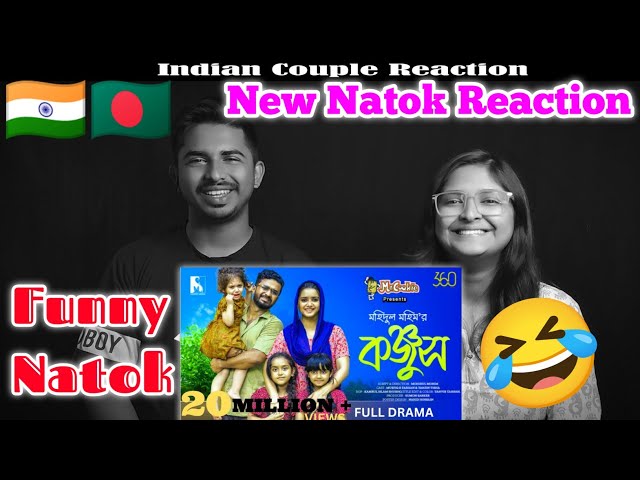 Indian Reaction 🇮🇳 Konjush | কঞ্জুস | Drama | Part 1 |Musfiq R. Farhan | Tanjin Tisha | Funny Natok