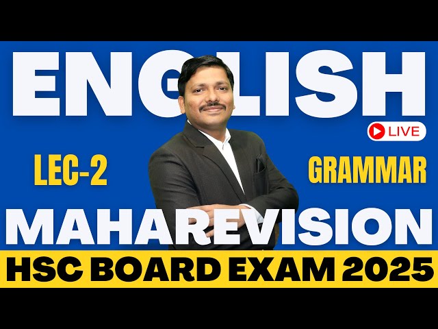 LIVE ENGLISH MAHAREVISION 2025 BY DINESH SIR LEC 2 - GRAMMAR FOR HSC BOARD EXAM 2025 | DINESH SIR