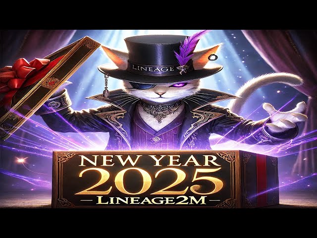 Lineage2m | Join Me to Open New Year’s Packs in Lineage 2M! What’s Inside? 🎁🤯 | Part 2