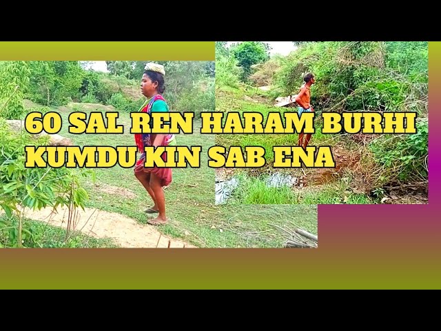 60 sal ren haram burhi kumru//new Santali video 2024