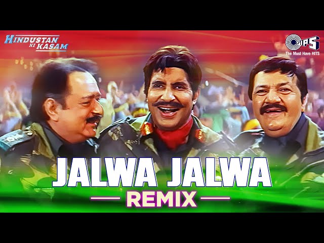 Jalwa Tera Jalwa Remix |Aye Watan Aye Watan | Hindustan Ki Kasam | Amitabh Bachchan, 26 January Song