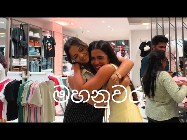 ආදරේ නගරේ පැය හයක් | there’s something in the air in Kandy | Sinhala vlog