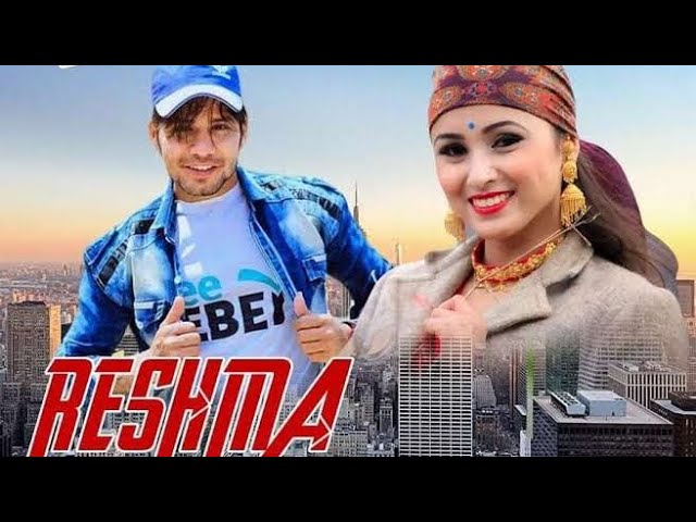 Bandola Reshma: Kamlesh Mamgain  (Official Video Song) Sakeenu Media