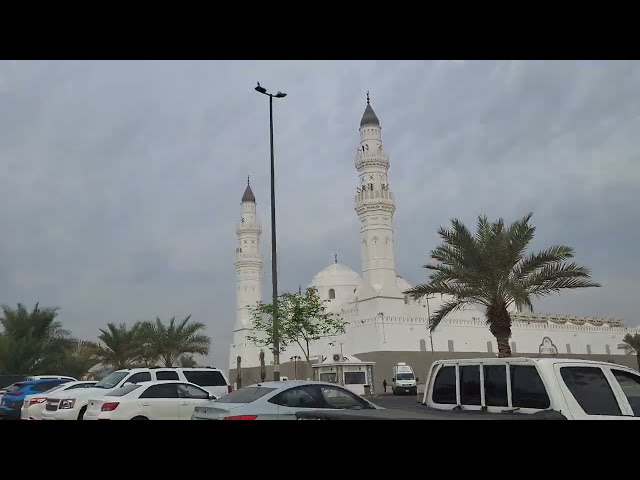 Masjid e Quba ki afzaliyat or ziyarat