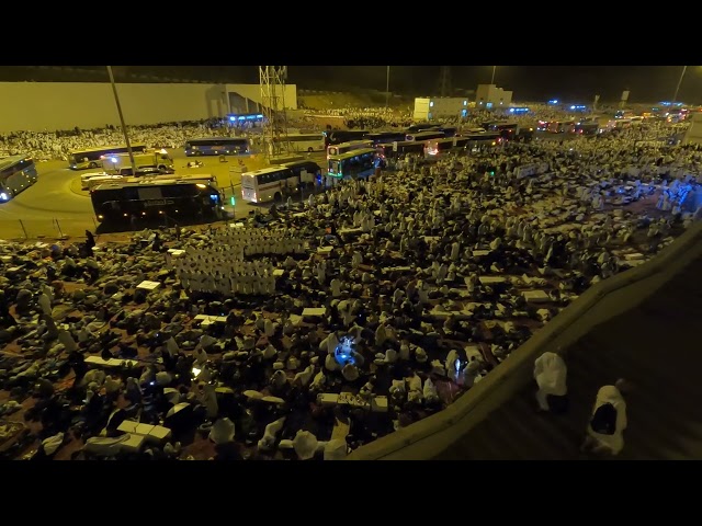 Muzdalifah During Hajj 2024