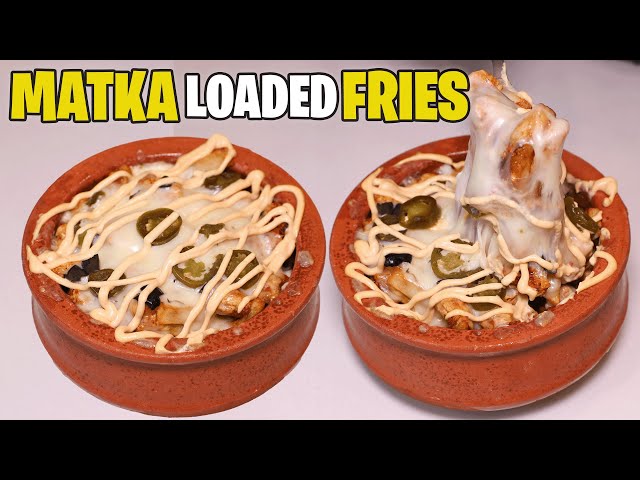 Dhaba Style Matka Loaded Fries l Lahore Street Food Recipe By Kitchen With Amna