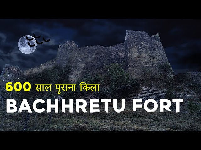 Bechretu fort Bilaspur Himachal Pradesh. Fort in Bilaspur Himachal Pradesh. How to reach Bechretu.