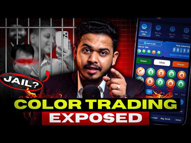 Agents of Color Trading App TIRANGA Arrested | Reality of Color Trading App