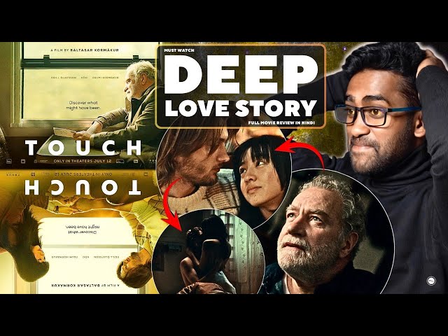 Touch Full Movie Review in Hindi | Deep Love story | watch elbido