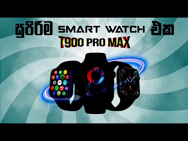 T900 Pro Max 8 Smart Watch | Smartwatch unboxing and setup | Newest Smart Watch T900 PRO