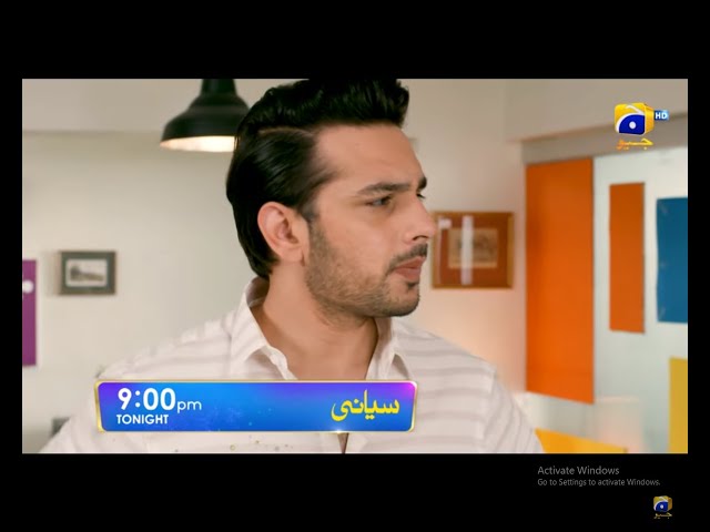 Siyani live | Siyani Mega Episode 53 & 54 Promo | Tonight at 8:00 PM On Har Pal Geo