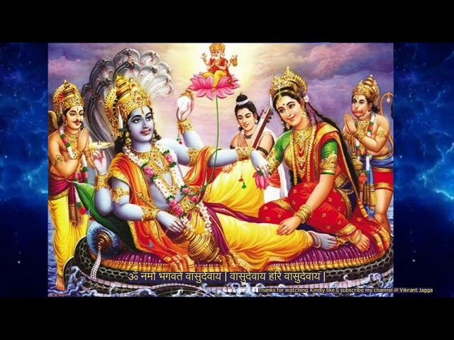 Om Namo Bhagvate Vasudevaya, Vasudevaya Hari Vasudevaya ll Nidhi Dholakiya ll Bhakti Song